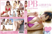 Peach Bomb 山咲まりな [PBM-004]