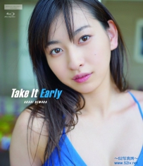 植村あかり Take It Early [HKXN-50049]